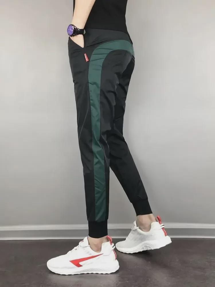 2023 Men's Trendy Spliced Drawstring Harem Pants