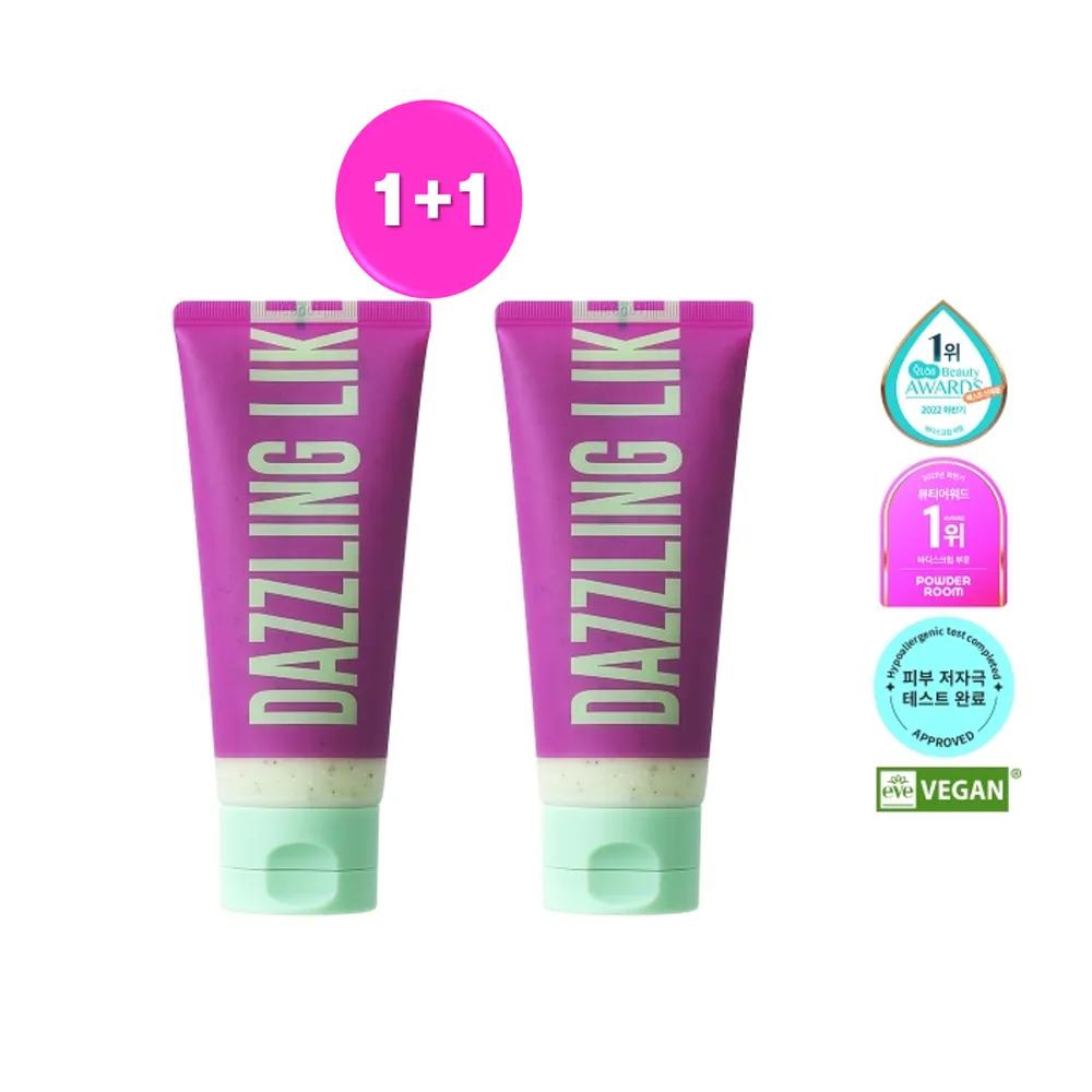 

Dazzling Body Scrub 100ml 2