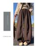Damen Leichte Graue Koreanische Drapierte Sense-Hose - Hoher Bund, Schlankmachend, Weiter Bein, Gerades Bein Sporthose für Frühling und Herbst