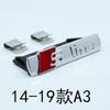 A4LA6LA3Q5Q3 fender sline four-wheel drive medium net mark movement medium net tail mark side mark modification mark