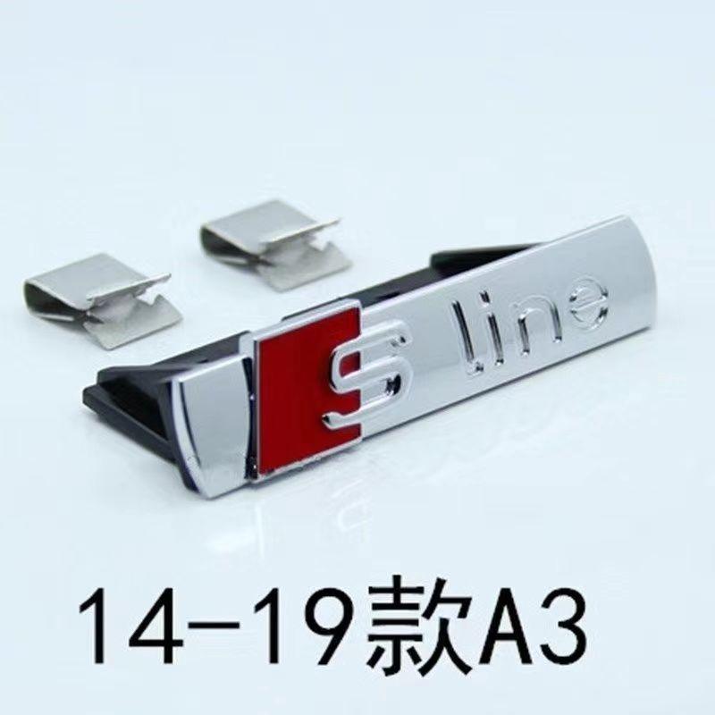A4LA6LA3Q5Q3 fender sline four-wheel drive medium net mark movement medium net tail mark side mark modification mark