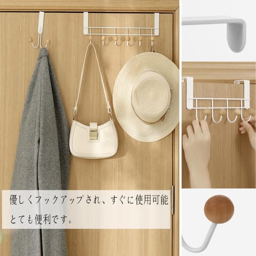 HAPVITAL Door Hook Hanger, Door Hook Door Hanger, Bag Hook, Towel, Bag Storage, Easy Installation, Hat, Umbrella, No Tools Required, Space-Saving, Sty