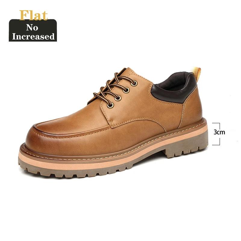 Fashion Genuine Leather Men Casual Shoes Elevator Shoes Height Increased Work Shoes For Man 8CM 6CM Flat Optional Moccasins Taller Male