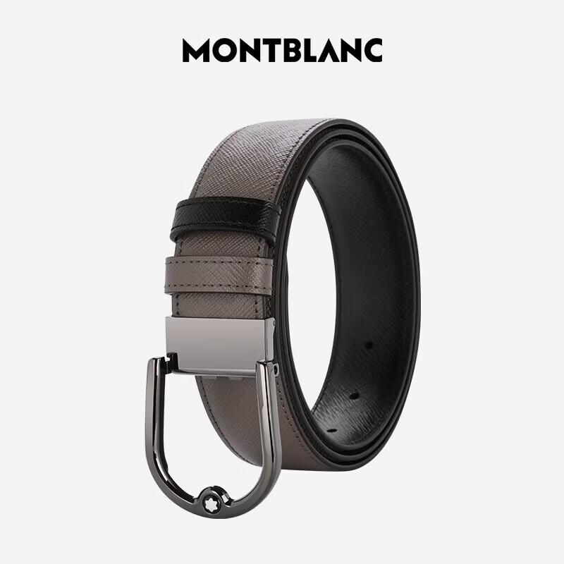 Montblanc Horseshoe Buckle Belt