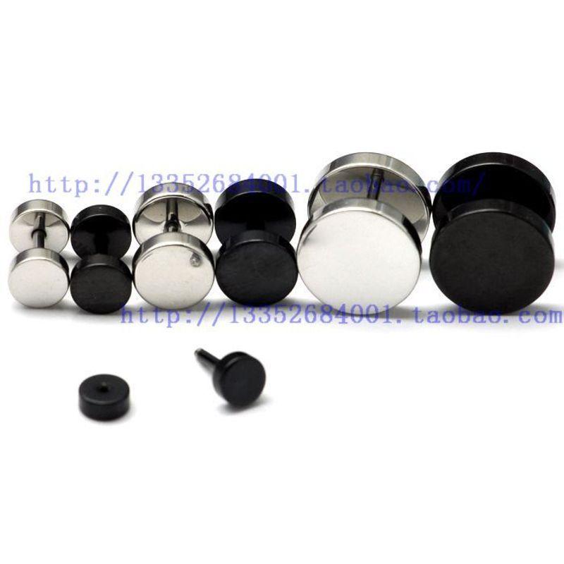 

Round Titanium Steel Stud Earrings/European and American Style Men s Black Hip-hop Rock Titanium Steel Earrings Dumbbell Earrings [2076] Steel Color Diameter 14mm [Single]