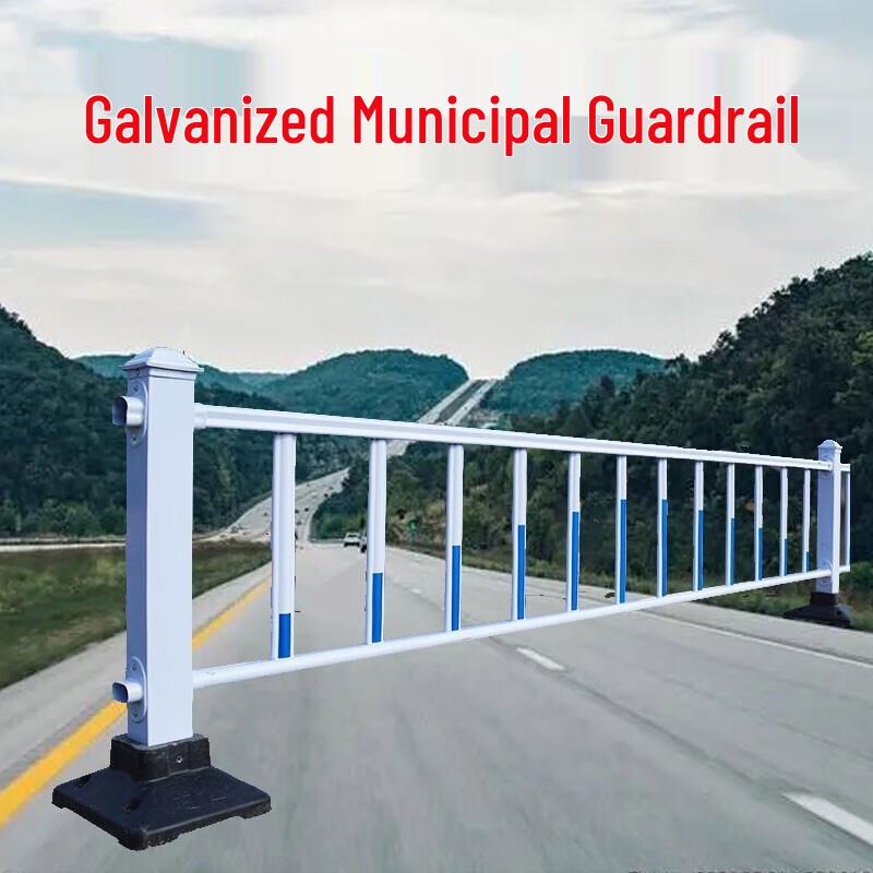 Deyu Gongpin Road Traffic Guardrail