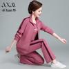 AIXUANMI 2025 Women's Plus Size Autumn Sportswear 3-Piece Set