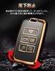 SANRILY Smart Key Case for Land Rover, Compatible with Range Rover Evoque, Range Rover Sport, Discovery Evoque, Jaguar, and More. Stylish Remote Key C