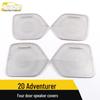 Adventurer Four-Door Speaker Cover & Box Decorative Stickers for 20 Models