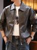 Ge Lan Lu Men's American Retro Motorcycle Style Leather Jacket - Autumn Trendy, Loose Casual Outerwear