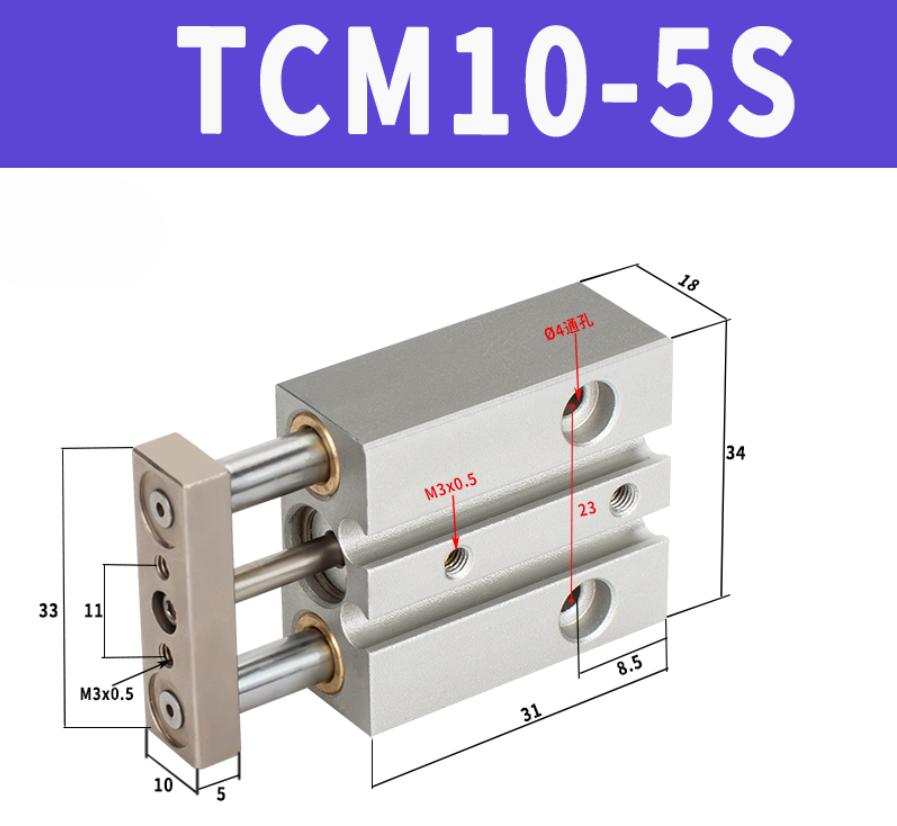 SMC Micro Guide Rod Cylinder MGJ/TCM6/MGJ-10-5 MGJ-10-15-20-25-30-40 Small Three-rod Cylinder
