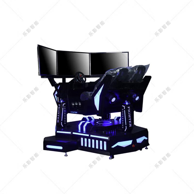 VR Three-Screen Racing Simulator