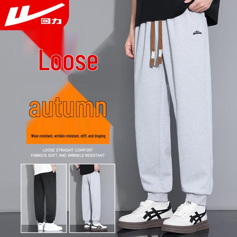 Warrior Men s Casual Jogger Pants 3XL