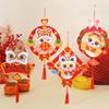 Chinese Style 2025 New Year Lucky Pendant Lucky Character Hanging Ornament  Lantern Festival