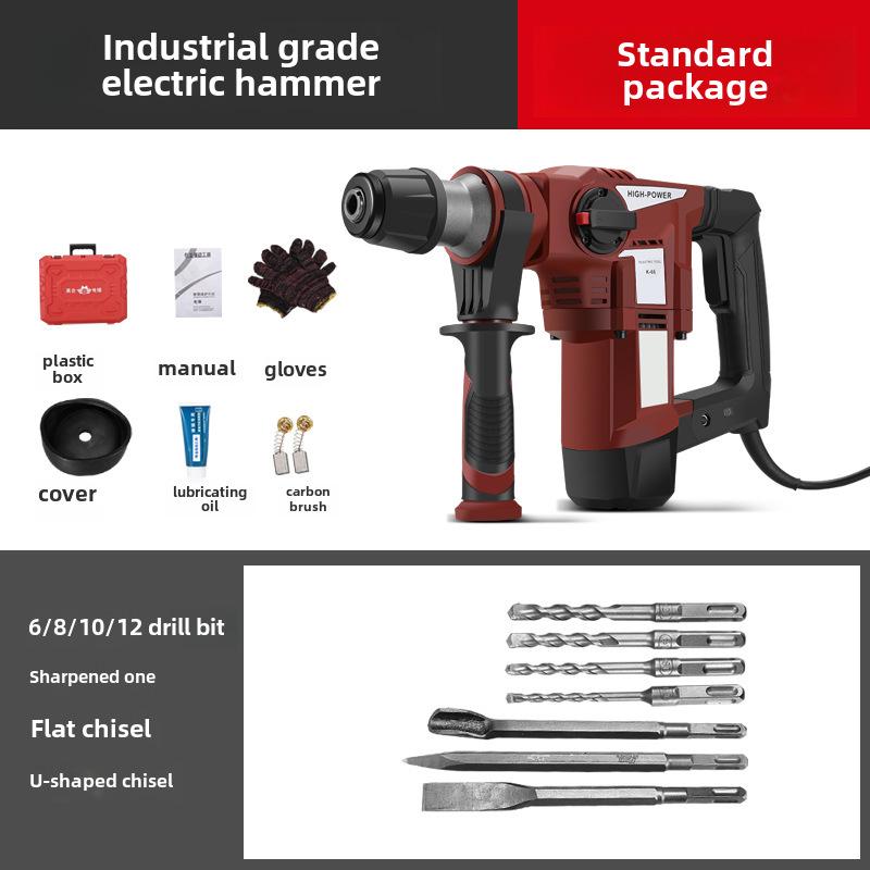 K66, komplett aus Kupfer gefertigter elektrischer Multifunktionshammer und -bohrer für Beton – professionelles Industriewerkzeug mit doppeltem Verwendungszweck für den Heimgebrauch.