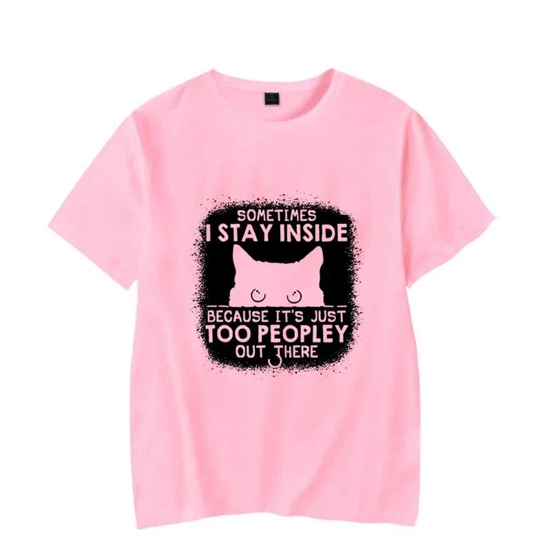 Pánské tričko Někdy zůstávám doma Vtipné kreslené tričko s kočkou Nadměrné pánské dámské tričko Černé tričko s grafikou koťátka Pánské tričko