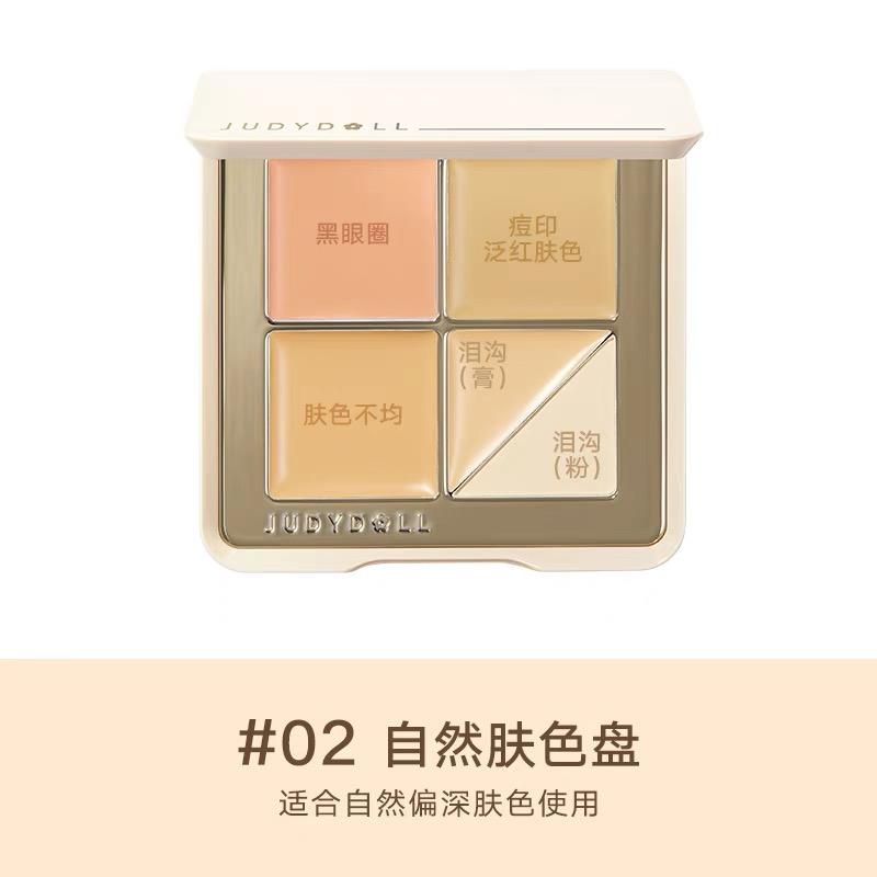 Judydoll Piatto Correttore Cinque Colori Correttore Viso Idratante Illuminante