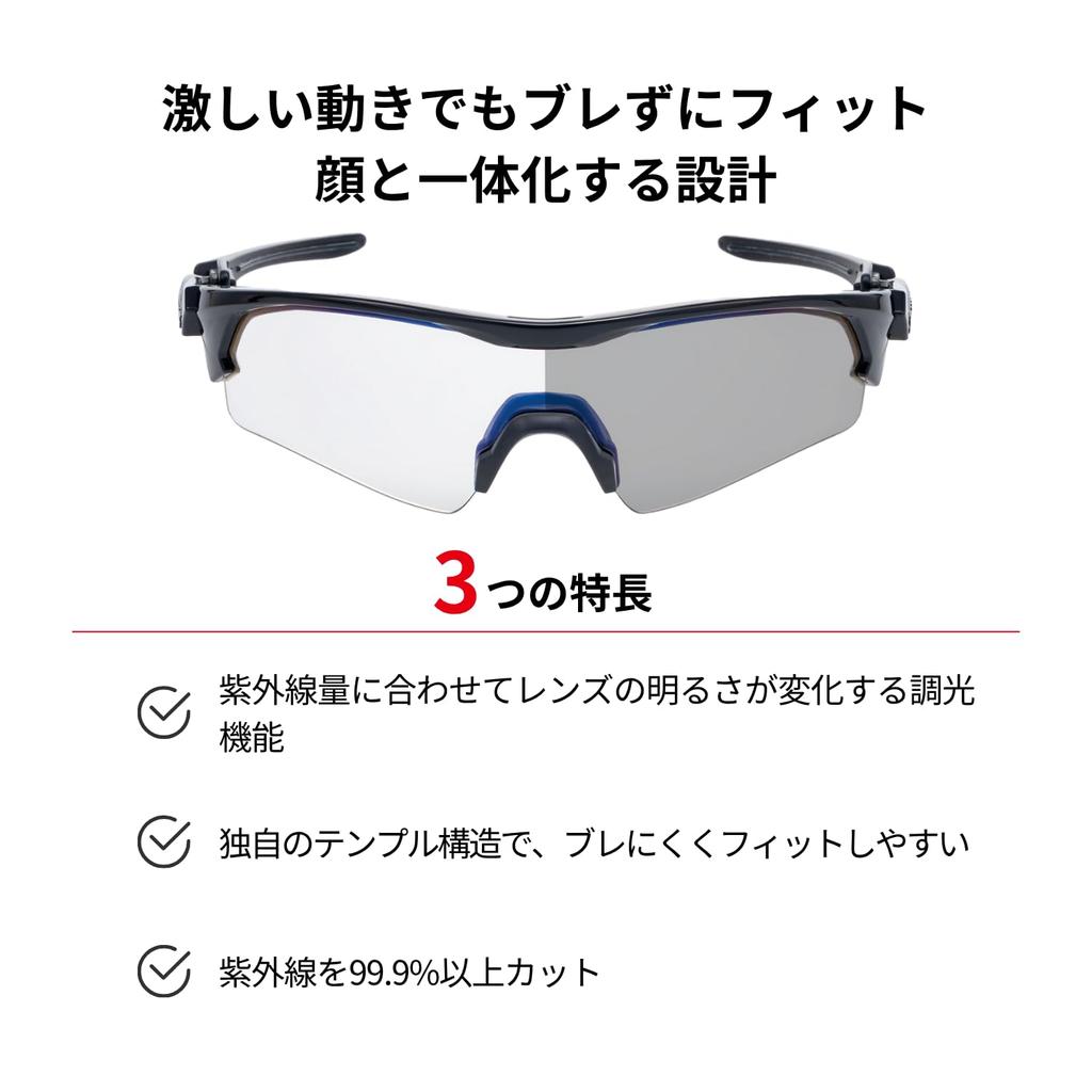 SWANS FACEONE BK Sports Made in Photochromic Lenses Photochromic Clear to Suitable for and FO-0166 Sunglasses, Japan, (Black, Smoke, Double-Sided