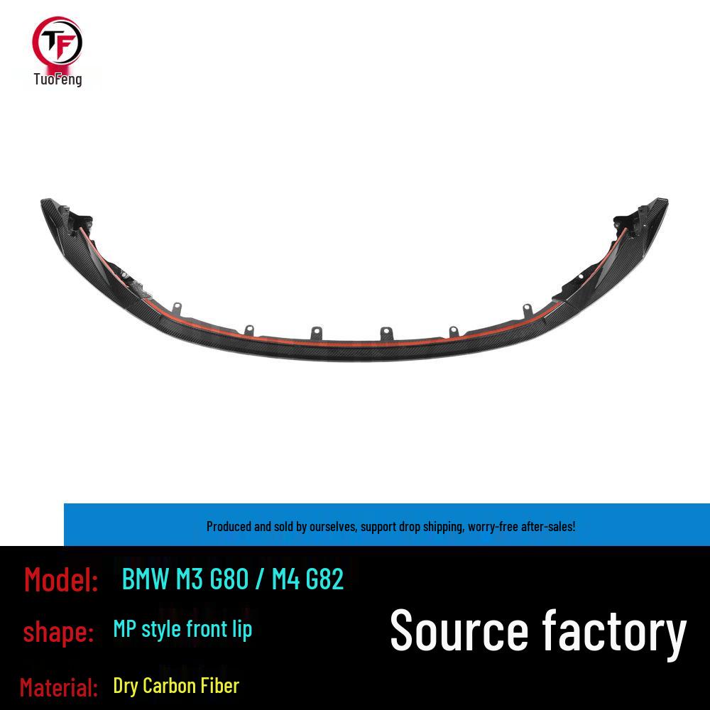 BMW M3 G80 / M4 G82 Dry Carbon Front & Rear Lip, Side Skirt, Diffuser & Tail Wing Upgrade.