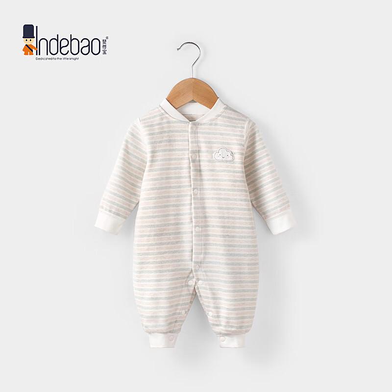 Yingdebao Baby Autumn Bodysuit 73cm