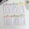 Fall 2024 Two-Tone Leather Card Holder with Double Card Slot - Macaron Fresh