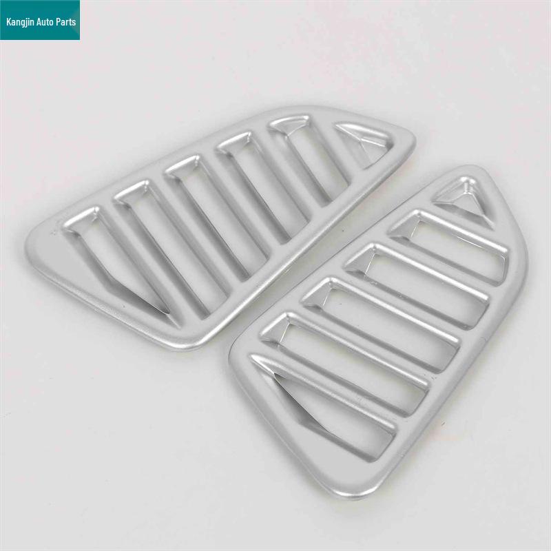 Matte ABS Interior Trim for 2018 Nissan Terra - Navigation & Cup Holder Frame