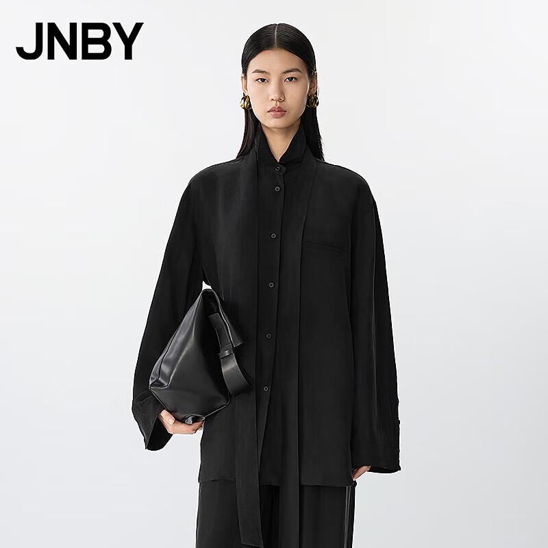 JNBY 2025 Spring Loose Long Sleeve Shirt