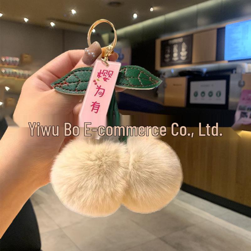 Avocado Dopamine Plush Keychain Charm - Cute Accessory for Bags or Gifts