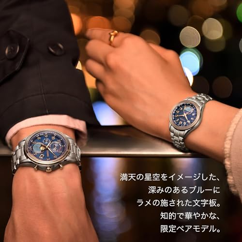 Citizen EXCEED Solar-Powered Eco-Drive Direct Flight Watch EE1016-66L Women's