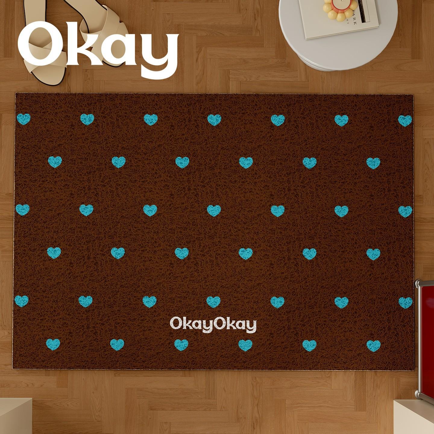 Simple Wind Wear-Resistant Silk Ring Home Floor Mat, Household Croppable Pvc Dirt-Resistant, Non-Slip And Dust-Removing Floor Mat 40*60cm