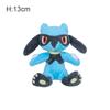 Pokemon Toy Kawaii Mew Cubone Gengar Lucario Zorua Raichu Form Evolution Plush Dolls Cartoon Plushies Best Gift for Kids