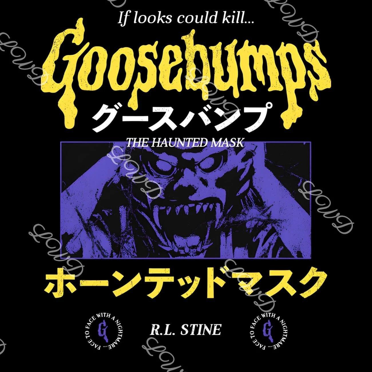 Goosebumps Haunted Mask T-Shirt | Japan Variant Horror Graphic Art Tee 3XL