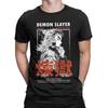 Koszulka Demon Slayer Lato Rengoku kyojuro Hipsterskie Koszulki Mężczyzna Bawełna Okrągły Dekolt Oversize Ubrania Krótki Rękaw Podstawowa Koszulka
