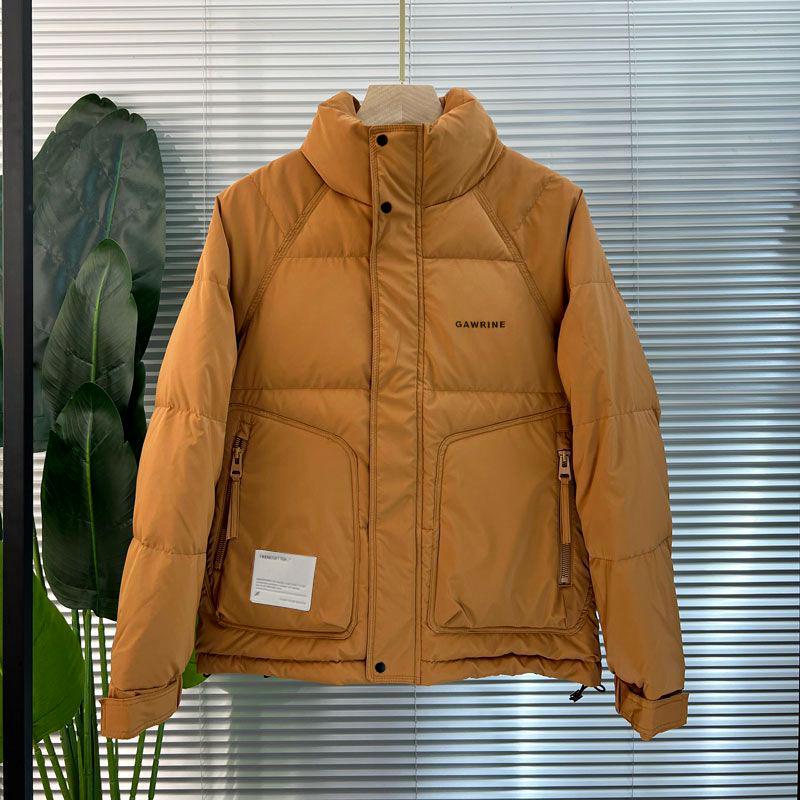 Herren Trendy Koreanischer Stil Stehkragen Daunenjacke - Warm, Locker, Lässige Arbeitskleidung Mode