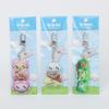Nunu's Acrylic Keychain (3 Types)