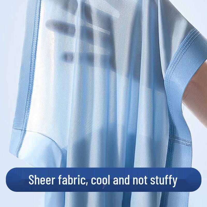 Yalu Men's Ice Silk Seamless Boxer Briefs 4-Pack