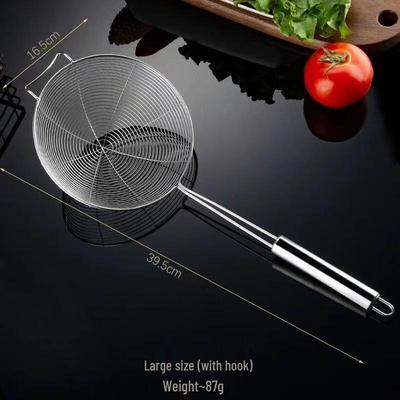 Stainless Steel Wire Strainer Spoon