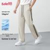 Baleno Men's Ice Silk Loose Straight Striped Casual Pants