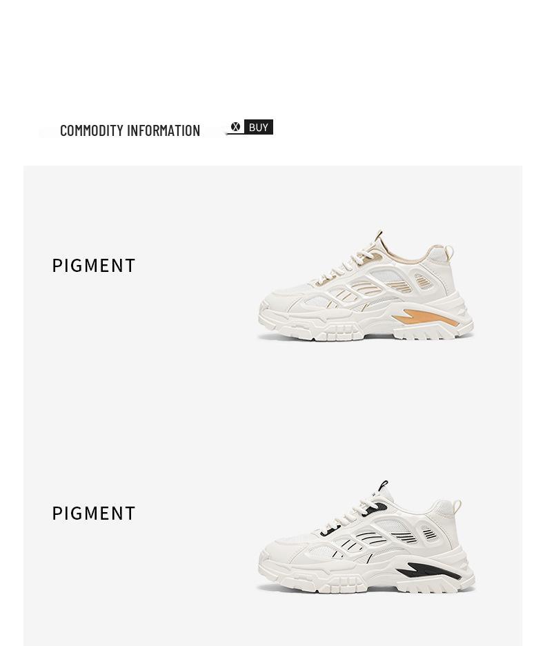 2025 Men's Summer Casual Mesh Sports Shoes - Breathable, Non-slip, Wear-resistant, Height-increasing Dad Style