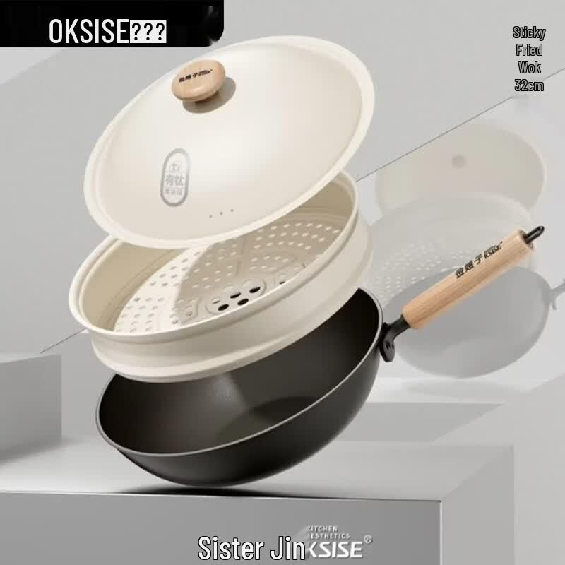 KSISE Titanium Non-Stick Wok