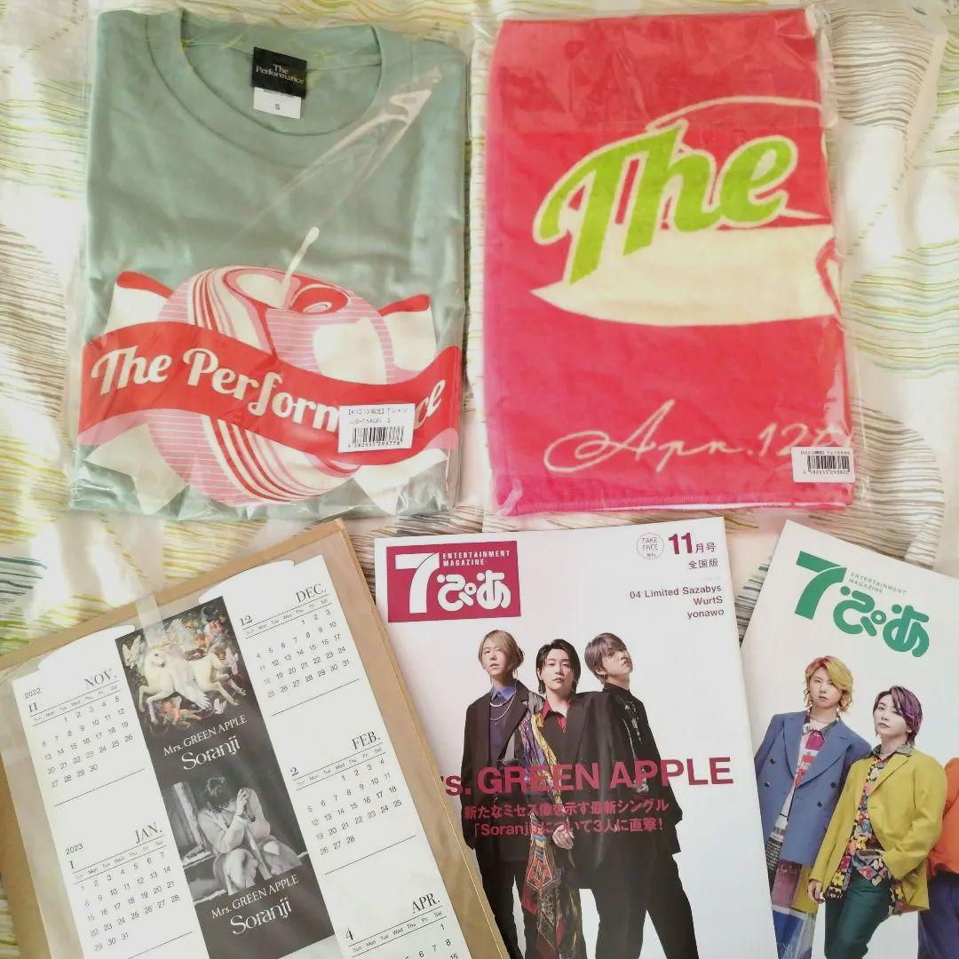 

[Б/У] Футболка для тренировок и полотенце