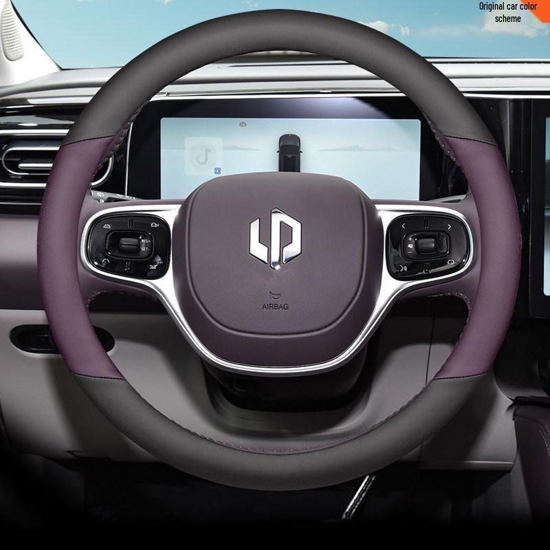 Leapmotor C11 Genuine Leather Steering Wheel Cover - Anti-Slip, Wear-Resistant, All-Season, Universal Fit