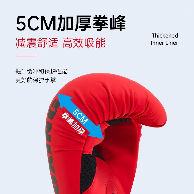 Boxing Gloves Set With Punching Mitts Kick Pads Adults Kids Training MMA Muay Thai Sparring Gear