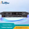 Runpu Professional Conference Audio Feedback Suppressor (CN Version)