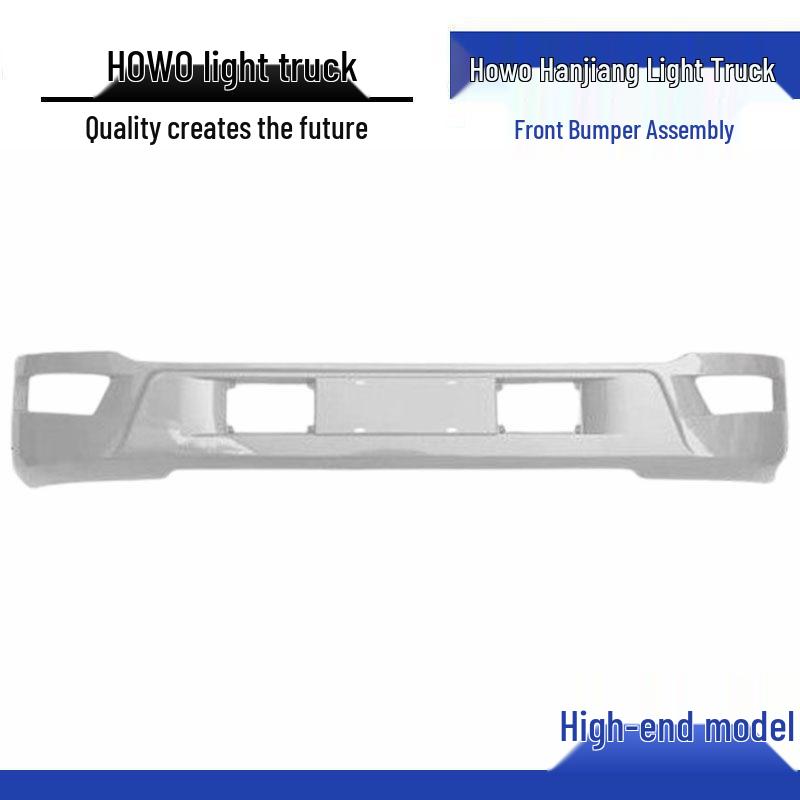 HOWO Hanjiang Light Truck Front Bumper Guard Assembly