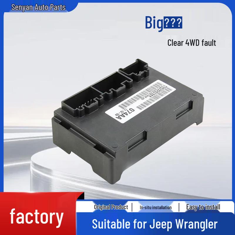 

Transfer Case Control Module for Jeep Grand Cherokee 2016-2018 (P68250124AD)