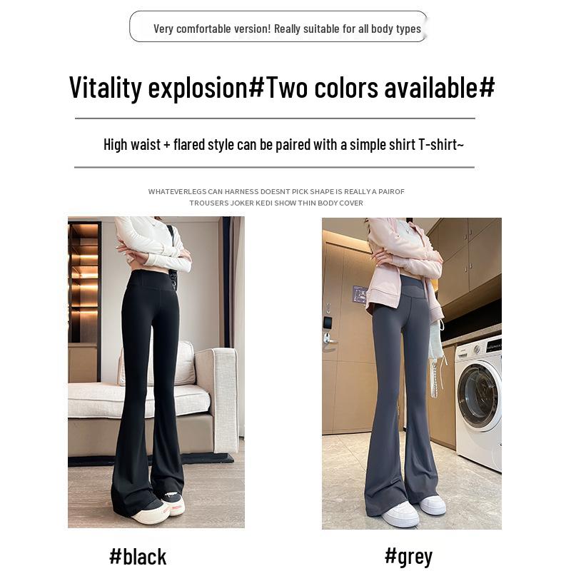 Women's High Waist Flare Yoga Pants – Summer Slim Fit, Elastic, Casual Sports Dance Pants