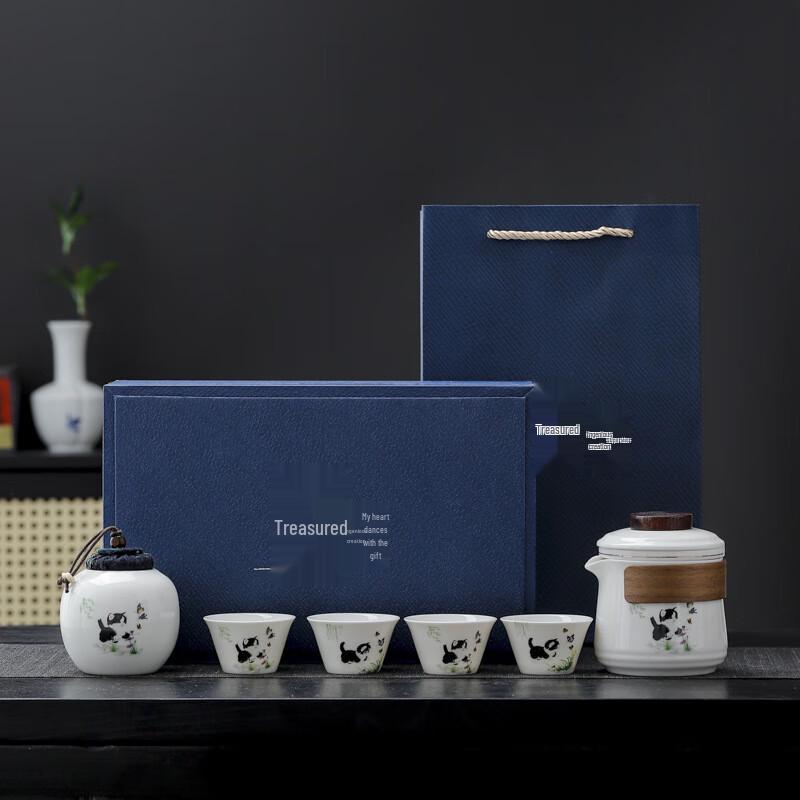 Junshenshi UD Ceramic Quick Tea Set Short Style