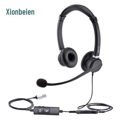 HION FOR900D+B8 USB Call Center Headset with Active Noise Cancellation (CN Version)