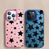 Five Pointed Star Phone Case for Realme 8i 8 4G 9i 10 4G 10 11 Pro 12 5G C15 C20 C21 C21Y C31 C33 C35 C53 C55 Capa Cover